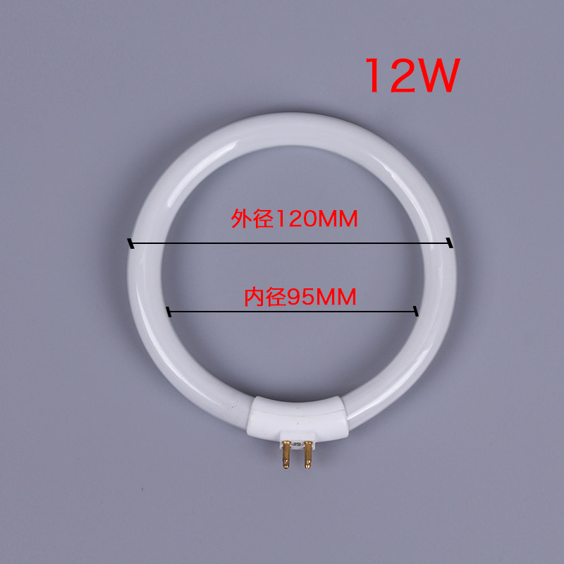 12W T4 Fluorescent Ring Lamp 1 - огляд і ціна Ring Light Desk Small