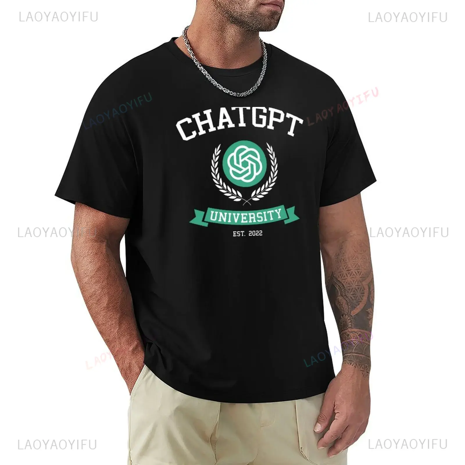 Funny ChatGPT Inspired Unisex  - огляд і ціна Office Tech For Men