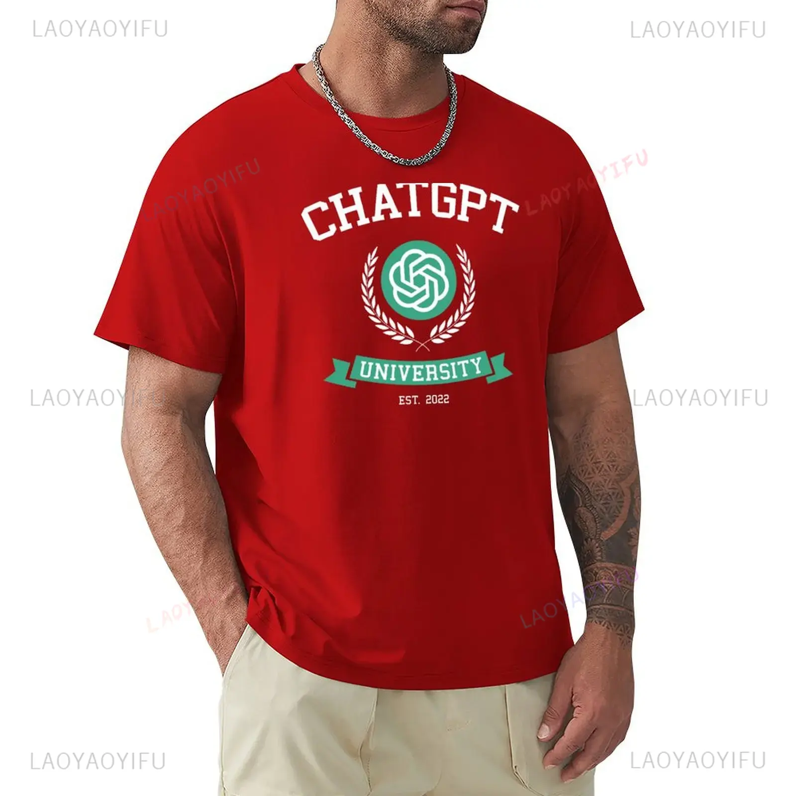 Funny ChatGPT Inspired Unisex  - огляд і ціна Office Tech For Men