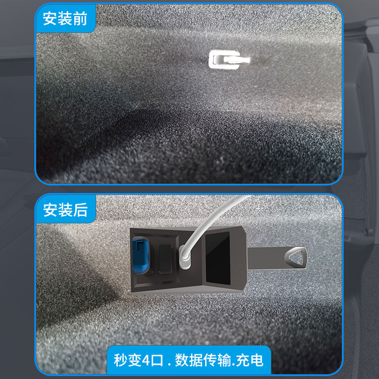 USB Hub Car Glove Box Docking  - огляд і ціна Multi Port Usb Hub